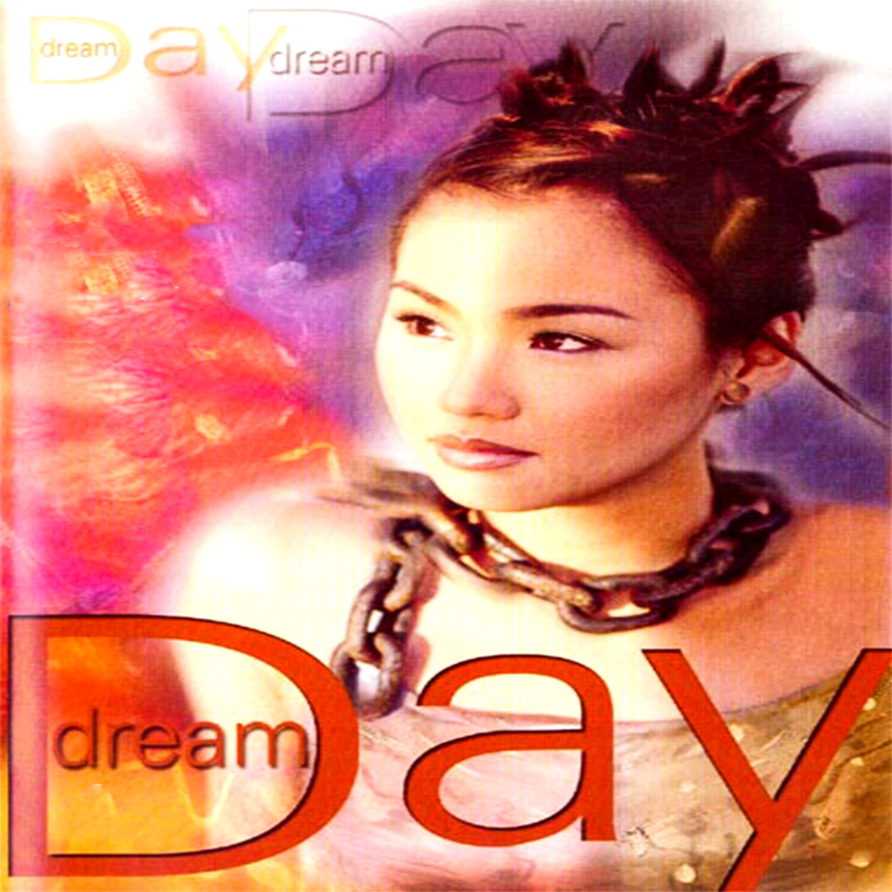 Vũ Nữ Thân Gầy