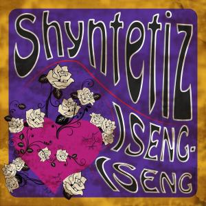 ดาวน์โหลดและฟังเพลง Waw Waw พร้อมเนื้อเพลงจาก Shyntetiz