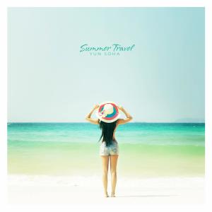 Album Summer Travel from Yun Soha
