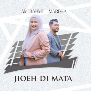 Album Jioh Di Mata from Ami Rahmi