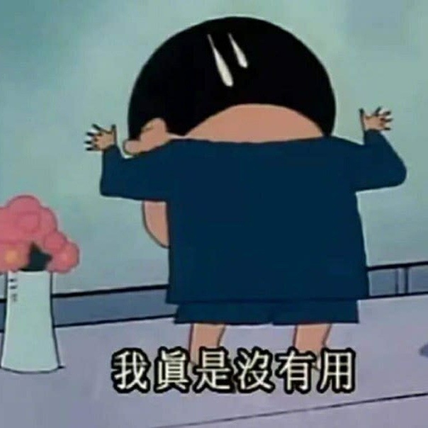 黑色房间 (抖音DJ完整版)