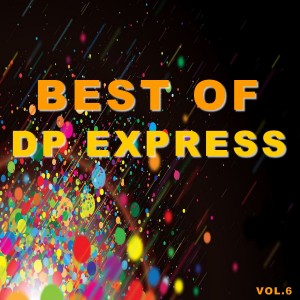 收聽DP Express的Makey makaw歌詞歌曲
