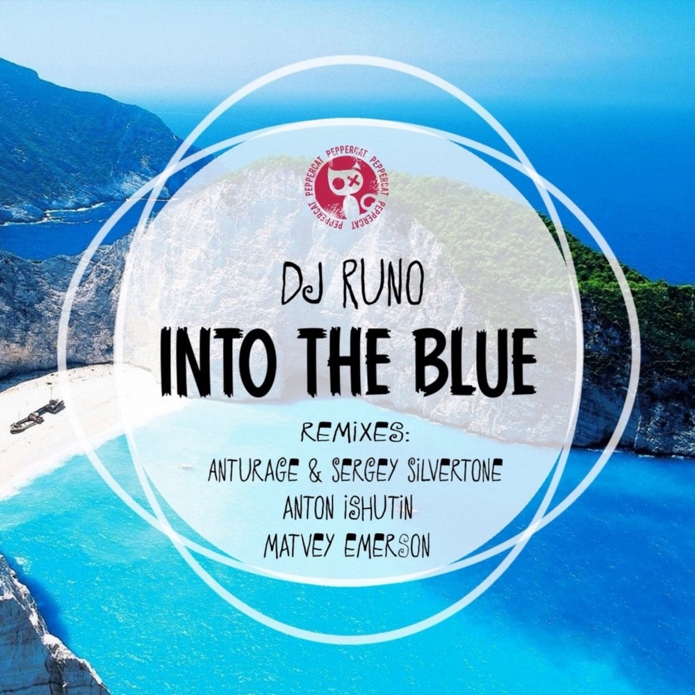 Into the Blue (Anturage, Sergey Silvertone Remix)