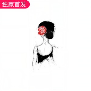Listen to 上班不只是为了赚钱 song with lyrics from 海南DJ茂