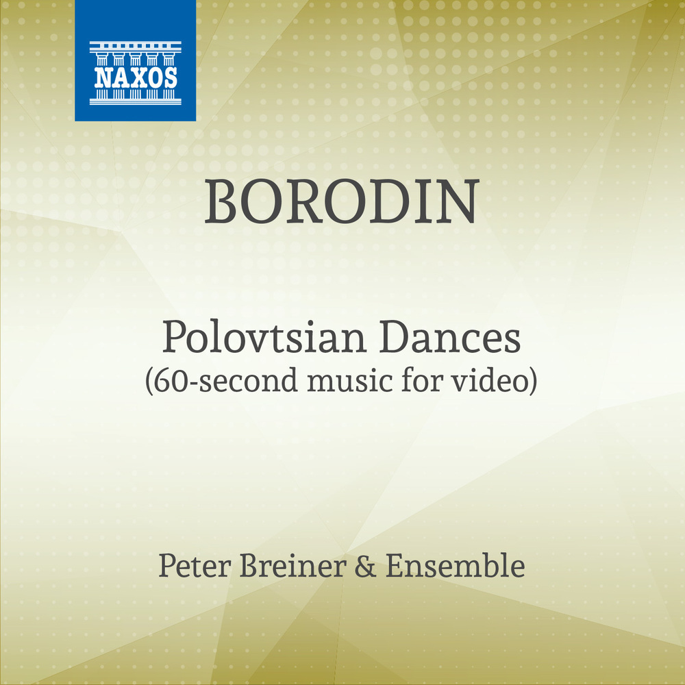 Polovtsian Dances (60 sec Version for Tiktok)