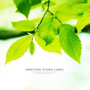ดาวน์โหลดและฟังเพลง Looking At The Blue Sprout (Nature Ver.) พร้อมเนื้อเพลงจาก 최수진