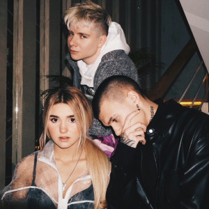 Listen to XO song with lyrics from Ева Миллер