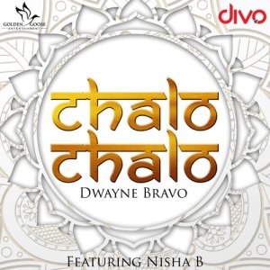 ดาวน์โหลดและฟังเพลง Chalo Chalo (EDM Mix) พร้อมเนื้อเพลงจาก Cornelius Daley