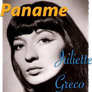 收听Juliette Greco的Jolie mome歌词歌曲