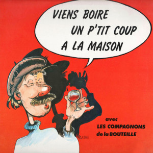 收聽Los Bistrot的Pépito歌詞歌曲