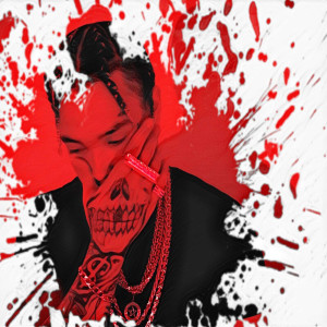 Listen to Im a Savage song with lyrics from MR i25