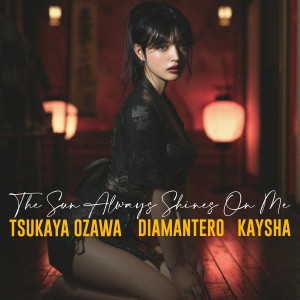 Album The Sun Always Shines On Me from 