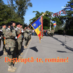 收聽Romania的Deșteaptă-te, române!歌詞歌曲