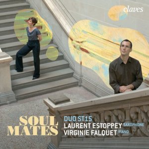 ดาวน์โหลดและฟังเพลง Soul Mates พร้อมเนื้อเพลงจาก Duo ST15
