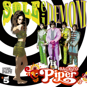 Listen to Call Me Now song with lyrics from Margherita Vicario