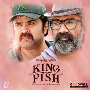 Ratheesh Vega的专辑King Fish (Original Motion Picture Soundtrack)
