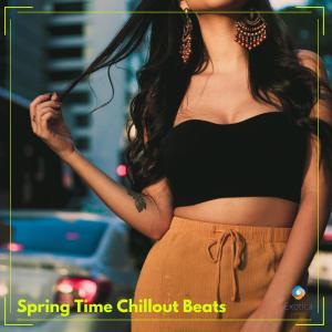 收听Willow Ady的Spaatz歌词歌曲