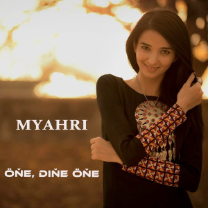 Listen to Öňe, Diňe Öňe song with lyrics from Myahri