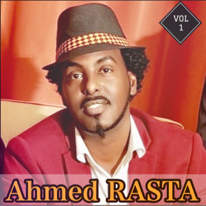 Listen to Qalanjo Dumar song with lyrics from Ahmed Rasta