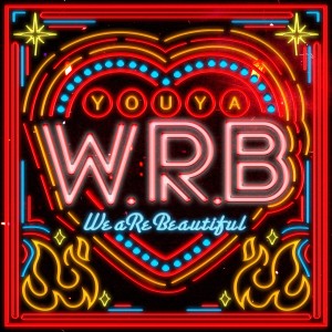 อัลบัม W.R.B ศิลปิน 松下优也