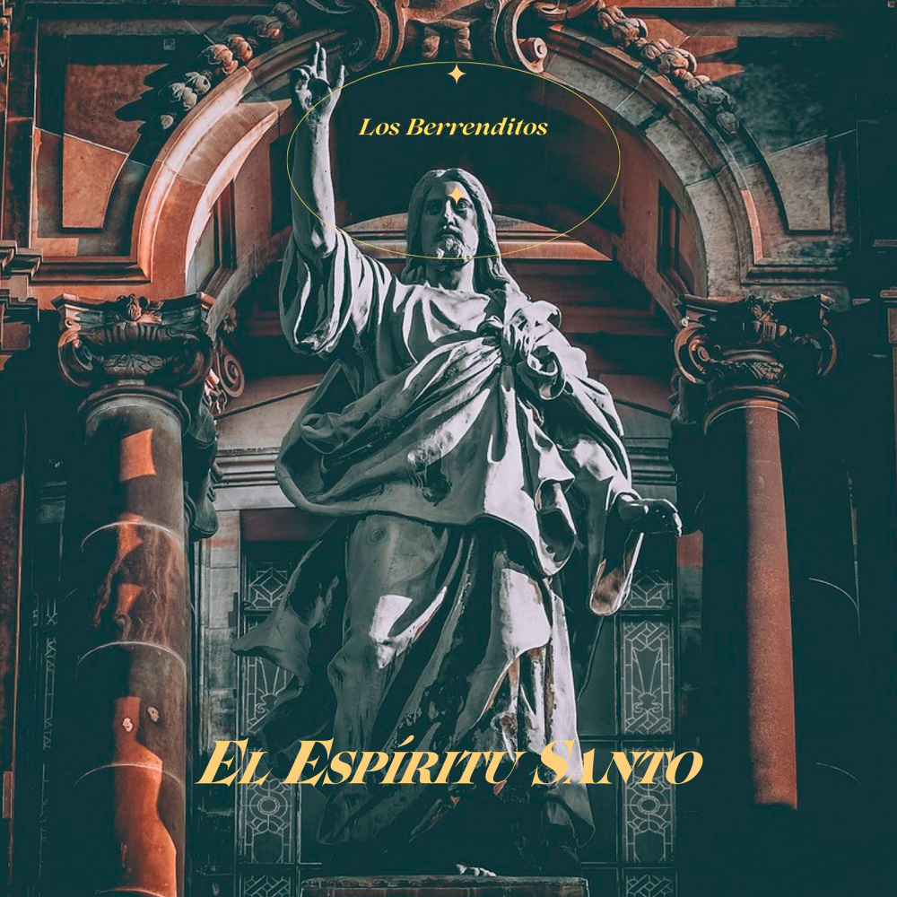 El Espíritu Santo