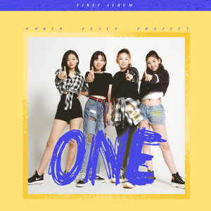Dengarkan ONE lagu dari ONE dengan lirik