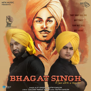 Listen to Bhagat Singh song with lyrics from Ajit Singh