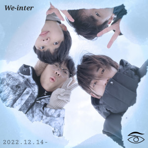 Listen to We-inter song with lyrics from NMB