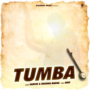 Album Tumba from Samvee