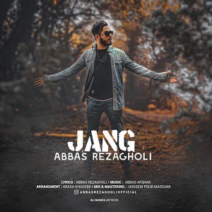Dengarkan Jang lagu dari Abbas Rezagholi dengan lirik