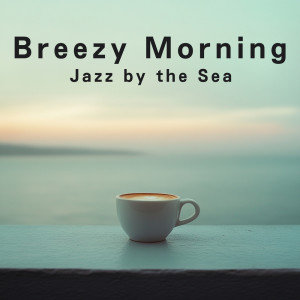 Listen to Horizon Touching Quiet Waters song with lyrics from Relaxing Guitar Crew