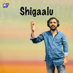 Album Shigaalu from 