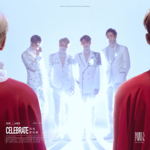 ดาวน์โหลดและฟังเพลง 存在即完美 พร้อมเนื้อเพลงจาก ONER