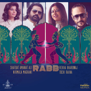 Rekha Bhardwaj的專輯Rabb