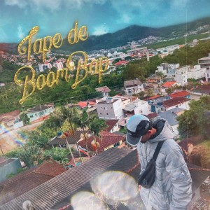 ดาวน์โหลดและฟังเพลง Orações (Explicit) พร้อมเนื้อเพลงจาก Jobim