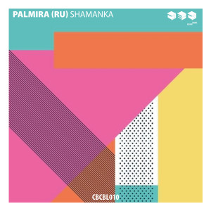 Listen to Shamanka (Dub Mix) song with lyrics from Palmira (Ru)