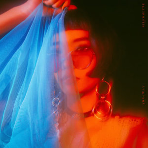 Listen to Silhouette song with lyrics from 윤훼이