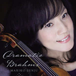 ดาวน์โหลดและฟังเพลง Brahms: Sonata For Violin & Piano No.1 in G, Op.78 - 2. Adagio พร้อมเนื้อเพลงจาก 千住真理子