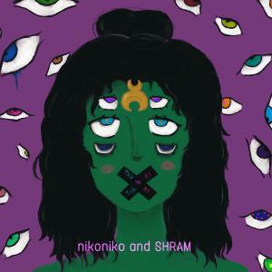 ดาวน์โหลดและฟังเพลง Так чи ні พร้อมเนื้อเพลงจาก nikoniko