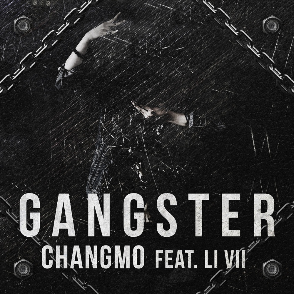 Gangster