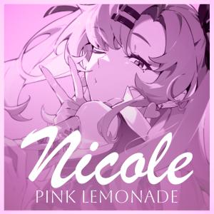 ดาวน์โหลดและฟังเพลง Pink Lemonade พร้อมเนื้อเพลงจาก Sumes Music