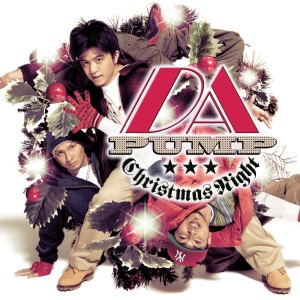收聽Da Pump的All Wishes (Back Track)歌詞歌曲