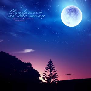 Album Confession of the Moon from 