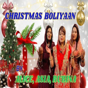 Album Christmas Boliyaan from Asia
