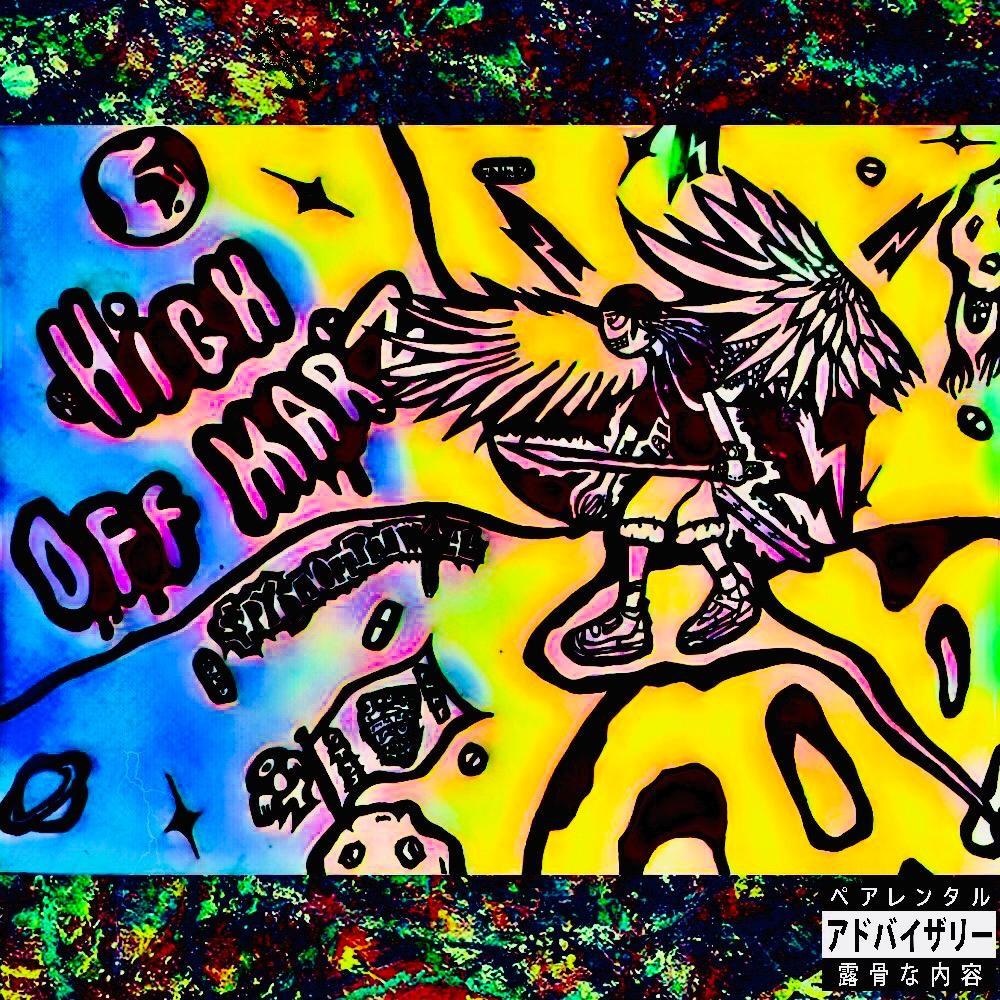 GOODBY333 (feat. Darin Steele) (Explicit)