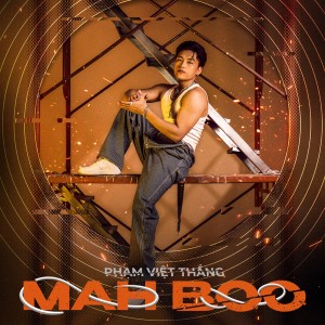 Album Mah Boo from Masew