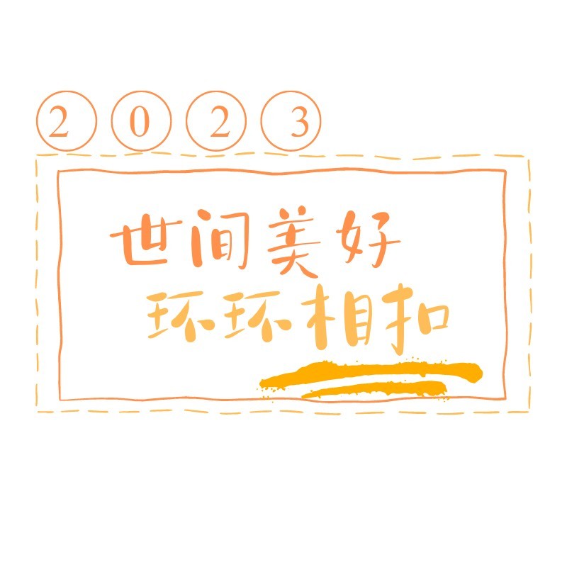 歌曲：是妈妈是女儿 (cover: 黄绮珊|希林娜依高) (完整版)