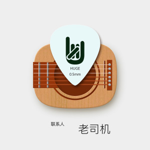 ดาวน์โหลดและฟังเพลง 怪人 (伴奏) พร้อมเนื้อเพลงจาก 酷九