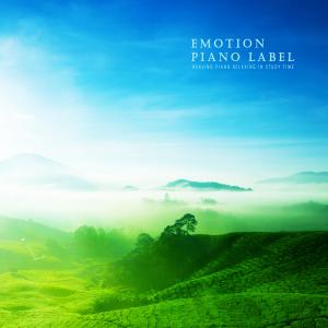 Listen to Unchanging Love song with lyrics from 플랫하트