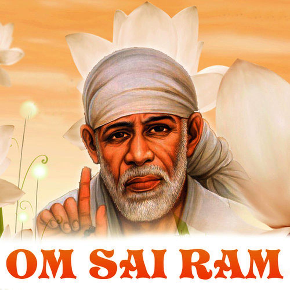 Om Sai Ram